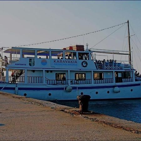 Dimitris Flat Διαμέρισμα Νέοι Επιβάτες Εξωτερικό φωτογραφία