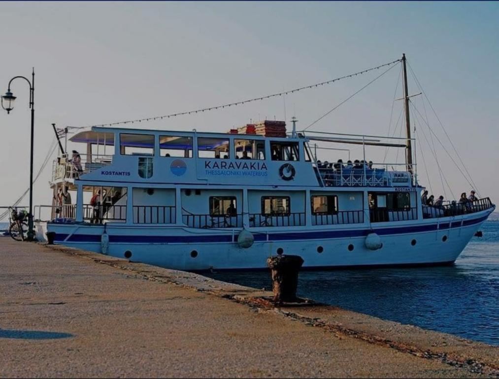 Dimitris Flat Διαμέρισμα Νέοι Επιβάτες Εξωτερικό φωτογραφία